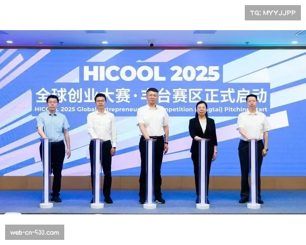 多家企业借助赛事运营场景创新推广科技产品助力品牌升级