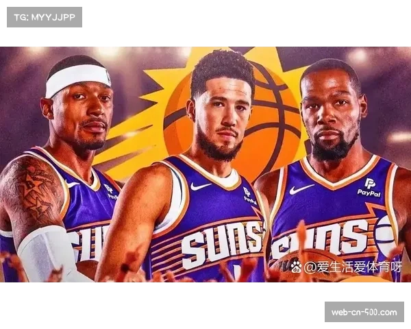 心理天平波动影响球队表现 球迷舆论压力成为双刃剑